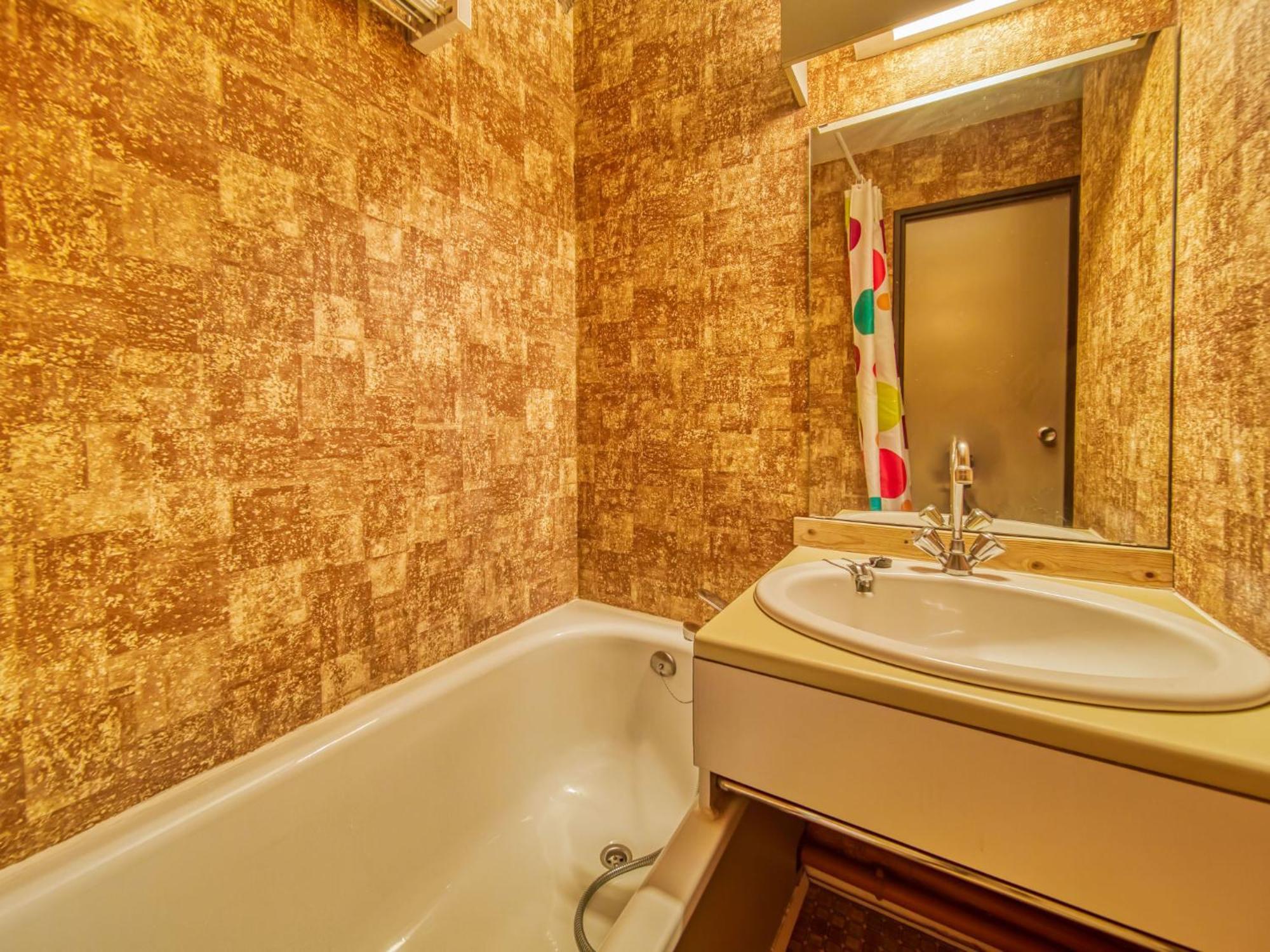Apartment Argousier 45 A By Interhome Saint-Martin-de-Belleville Kültér fotó
